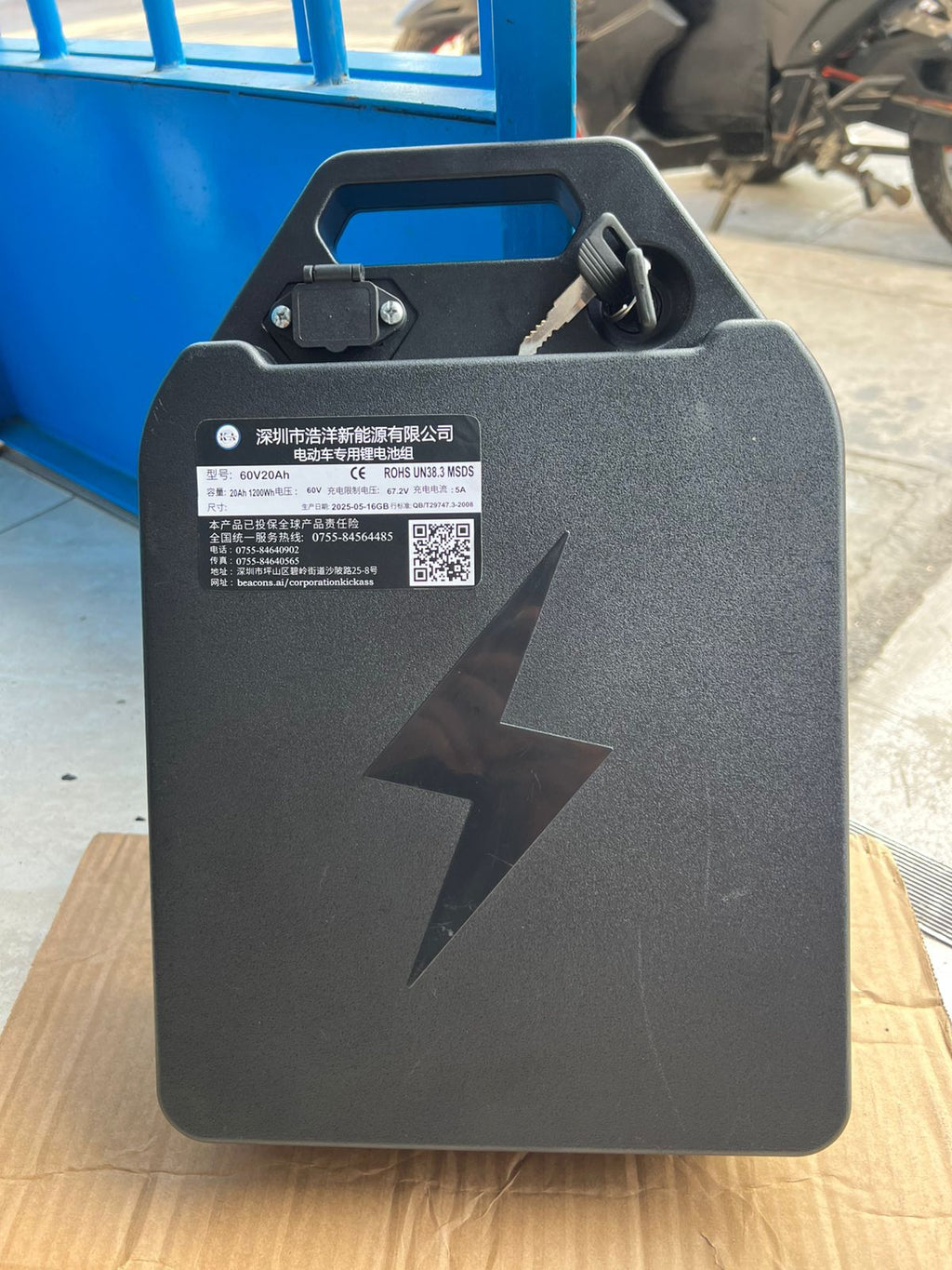 Batería de Litio para CITY COCO PEINSAC 60V 20Ah – Extraíble + CARGADOR