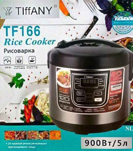 OLLA ARROCERA MULTIFUNCIONAL TF-166