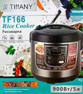 OLLA ARROCERA MULTIFUNCIONAL TF-166